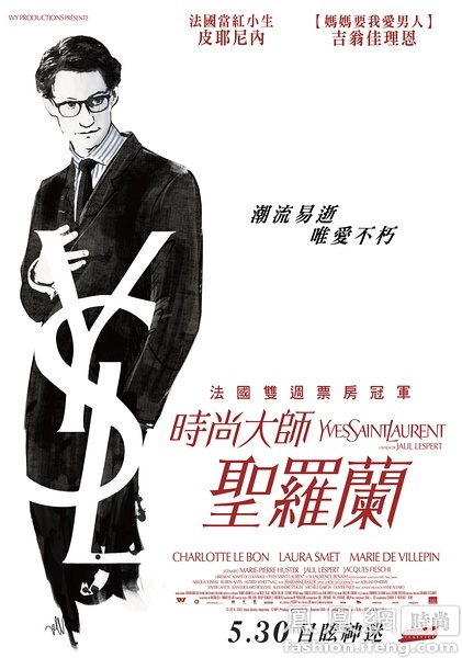 韩国庆南大学在读证明办理
